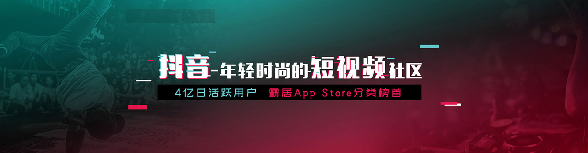 邯山百度推广开户