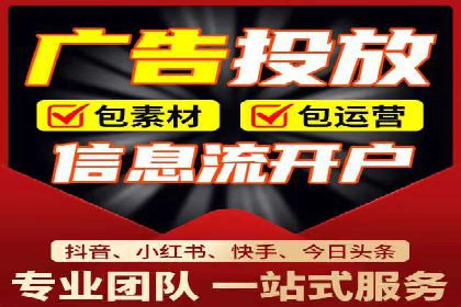 SEM运营中的关键词策略及成功案例分享
