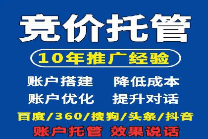 百度SEO推广实战案例：提升网站用户体验