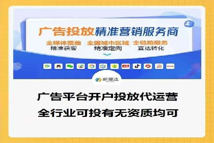 音乐会SEM优化师的挑战与机遇——一场成功的在线音乐会营销案例